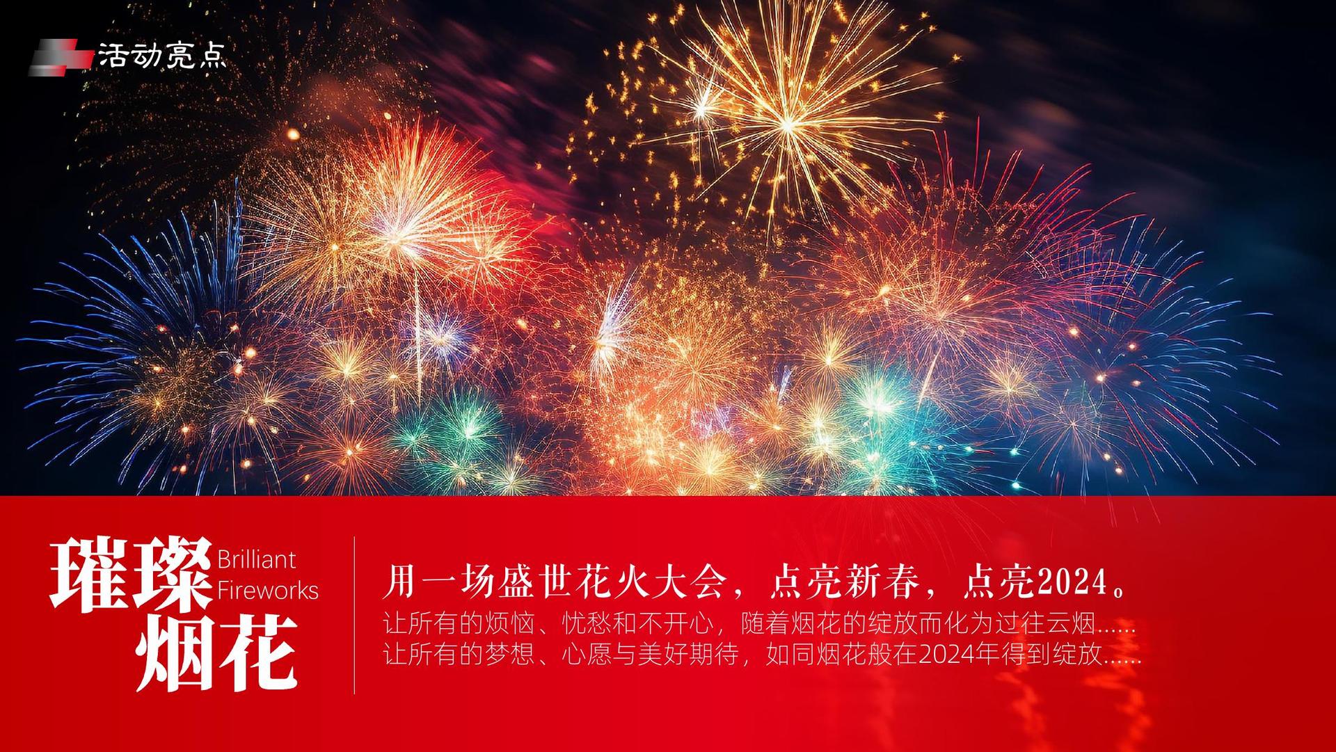 腾天影视与国家级文化机构达成战略合作